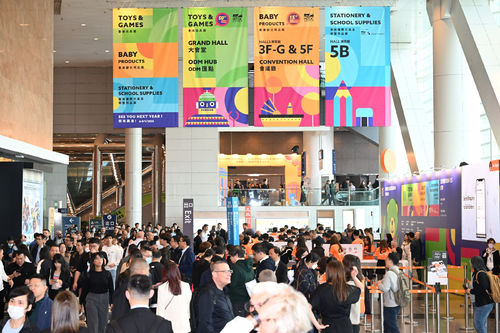 Últimas notícias da empresa sobre Memórias da Feira de Brinquedos de Hong Kong
