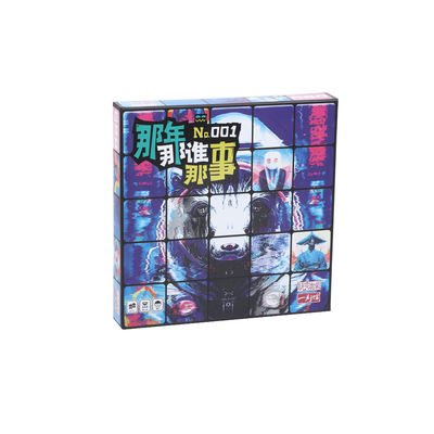 Bom preço. Jogos de tabuleiro educacionais impressos sob medida para crianças de 5 anos on-line